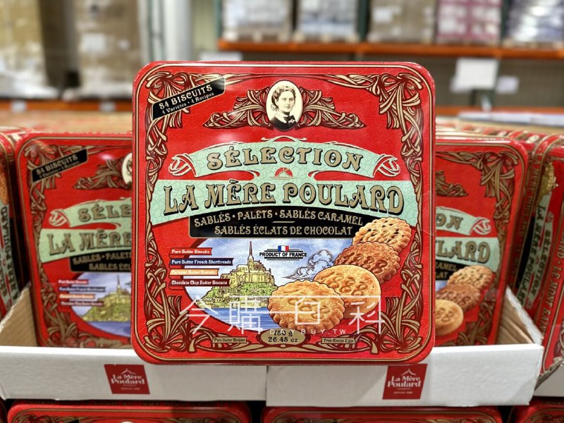 新品情報看這邊 