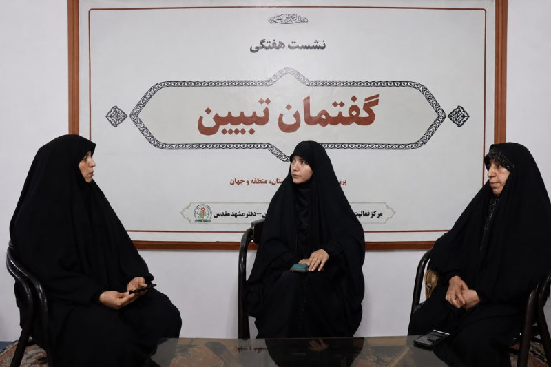 خبرگزاری صدای افغان (آوا): فعالین فرهنگی و اجتماعی در گفتمان تبیین:🛑 عدالت و استقلال؛ کلید وحدت در افغانستان 🔸 فعالان فرهنگی و اجتماعی در گفتمان تب