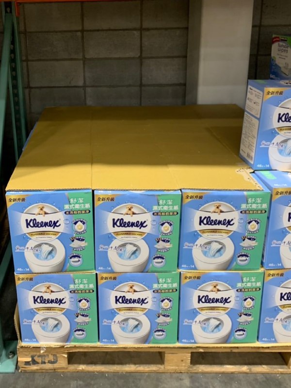 🌟 【Costco 限時優惠】舒潔濕式衛生紙_潔淨新體驗🌟🛒實體賣場原價 $599 → 現折 $120，優惠價 $479📦線上購物原價 $1429 → 現折 $230，優惠價 $1199