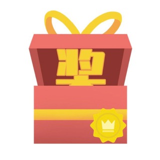 Telegram profile photo for LotteryBest Bot