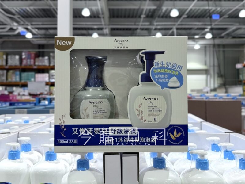 新品情報連結 