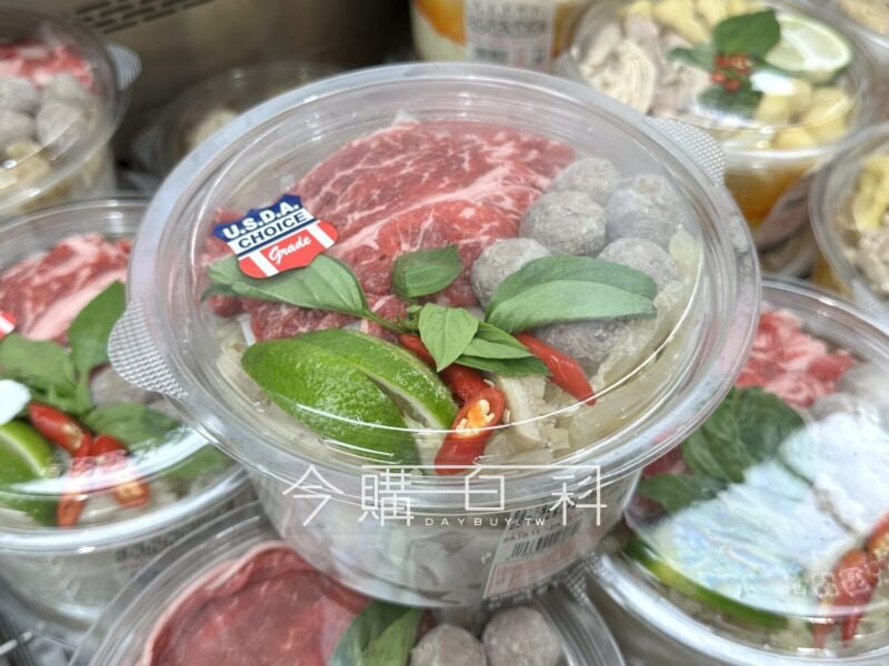 新品情報看這裡 
