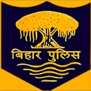 Telegram profile photo for BIHAR DAROGA SI BSSC BPSC GK GS AEDO