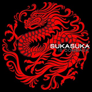 Suka suka
