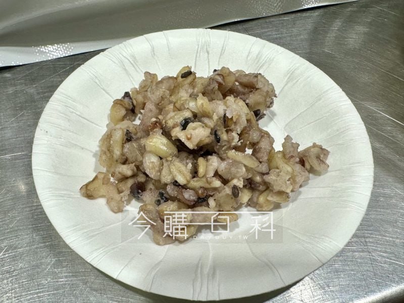 優惠情報連結 