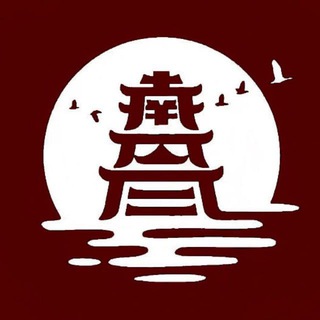 Telegram profile photo for 南昌车友汇（聊天群）