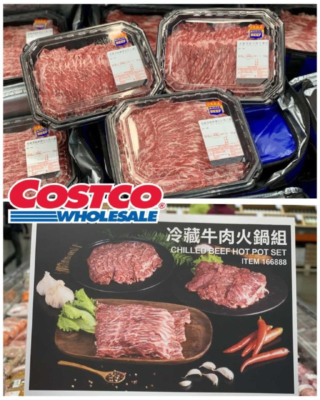 今年的Costco推出的年節 冷藏牛肉火鍋組+保鮮提袋 ，這油花可以🔥🔥🔥 PRIME等級三種部位，可以嘗到不同的口感很划算!!👍新商品情報連結 