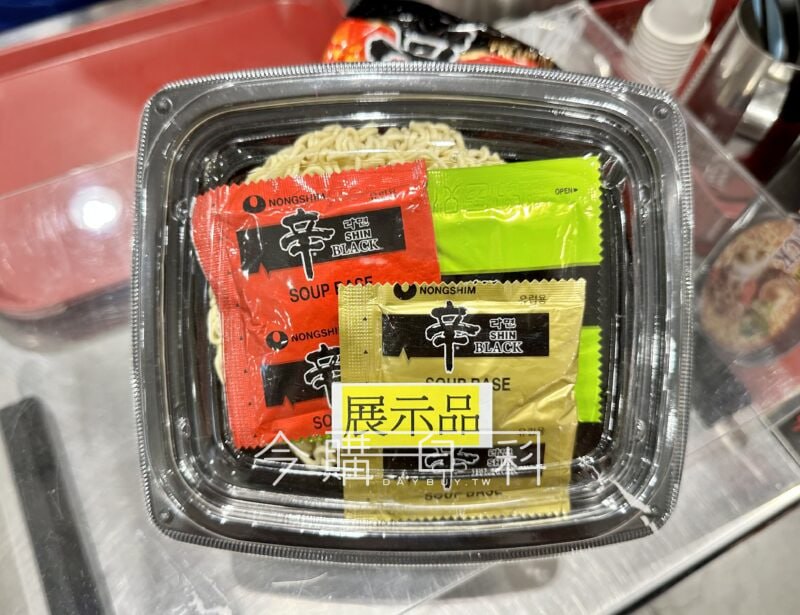 優惠情報連結 
