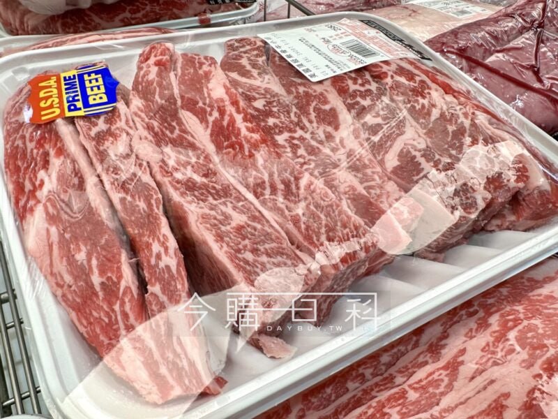 優惠情報連結 