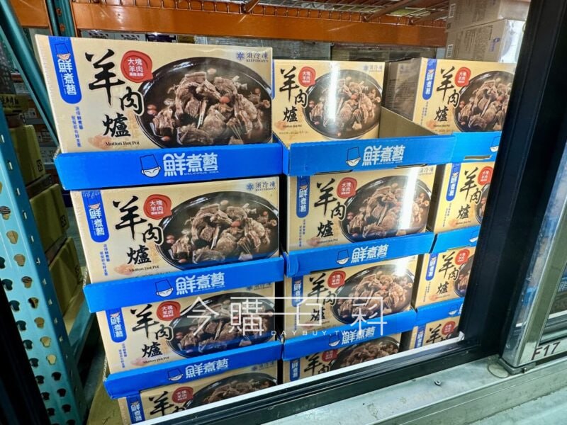 優惠情報連結 