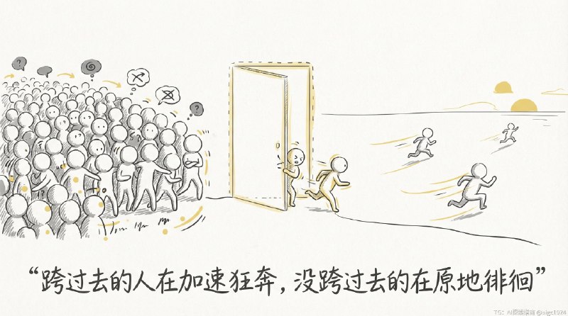 最近好多小伙伴问，我文章里这样的简笔画插图是怎么做出来的，分享一下我的方法