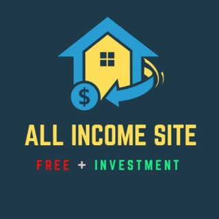 ♻️All Income Site♻️