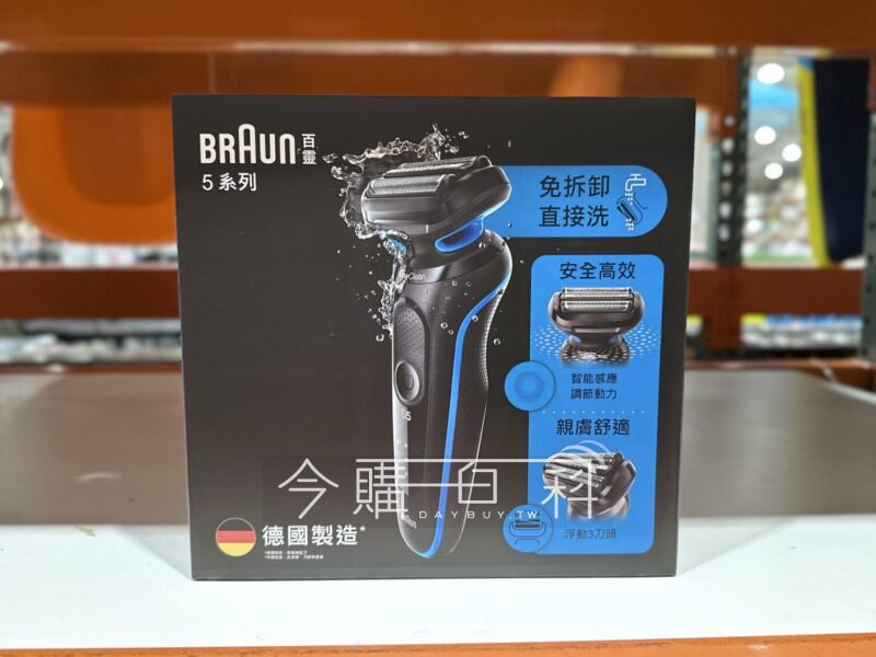優惠情報連結 