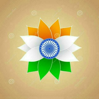 Indian Air Force Telegram Group Link