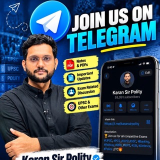 Telegram profile photo for Karan Sir Polity