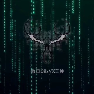 𝐃𝐈𝐋𝐗𝐕𝐗𝐈𝐈 𝐎𝐅𝐅𝐈𝐂𝐈𝐀𝐋