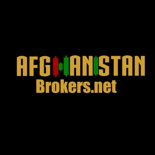 Afghanistan Forex Crypto Groups