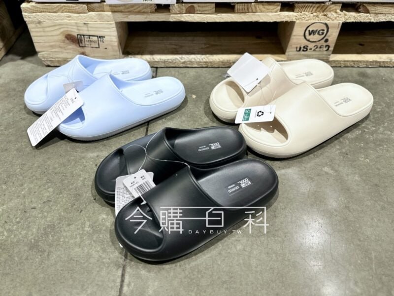 新品情報看這邊 