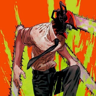 Chainsaw Man | Spy x Family 💯 Telegram Group Link