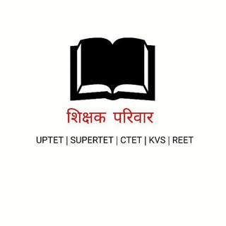 Telegram profile photo for DSSSB PRT UP TET MATHS GK PDF Exam ™