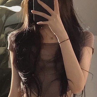 Ane