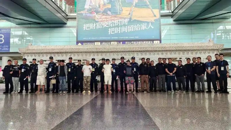 东南亚华人大事件：中菲联手捣毁电诈窝点并遣返6名犯罪嫌疑人 中国驻菲律宾大使馆7月16配图