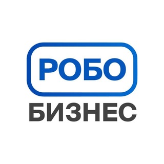 Логотип RoboBusiness Team | ex. RoboJobs Team