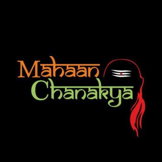 Chanakya_Neetiii Telegram Group Link