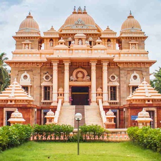 Sri Ramakrishna Math, Chennai Telegram Group Link
