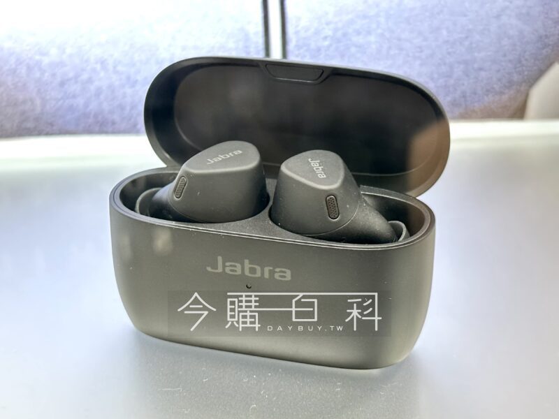 優惠情報看這裡 