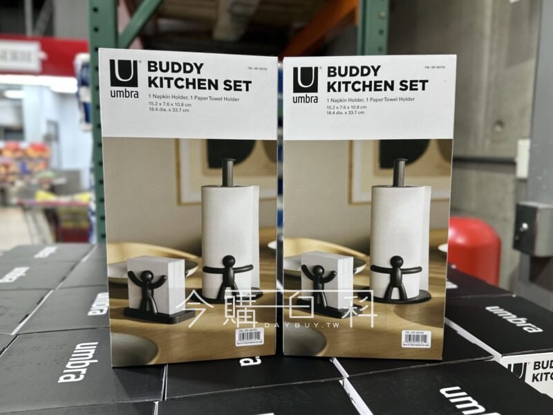 新品情報看這裡 