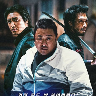 Telegram profile photo for K Lovers Movies