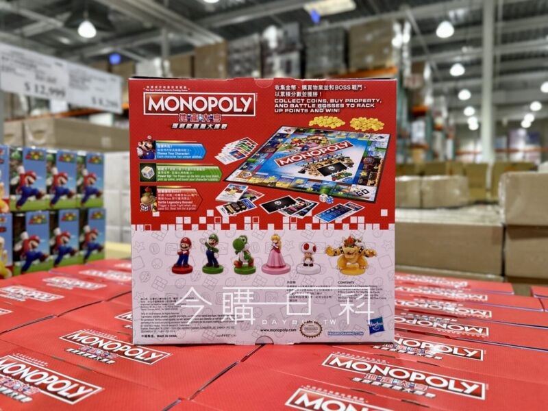 新品情報看這邊 