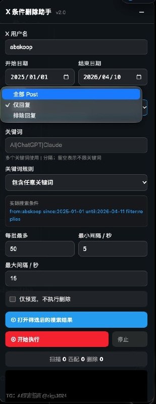自从有了AI 要什么工具 要实现什么功能