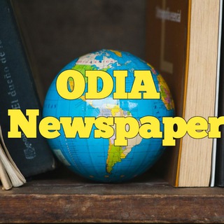 Telegram profile photo for Odia newspaper