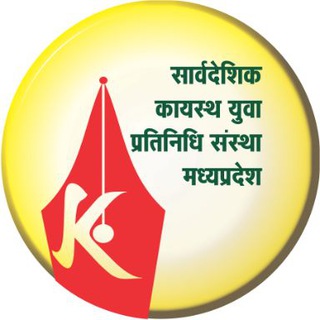 KayasthaSamaj.in Telegram Group Link