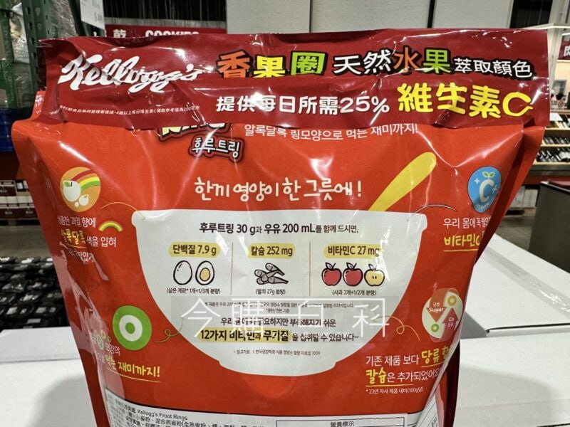 新品情報連結 ydhml