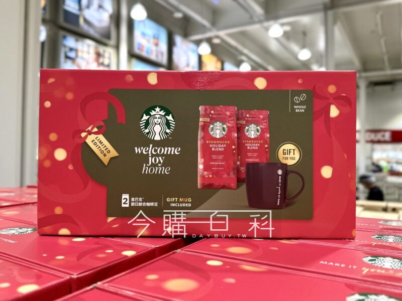 新品情報看這裡 