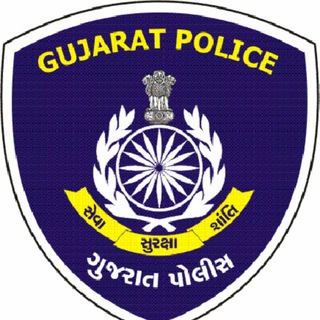 Police preparation© Telegram Group Link