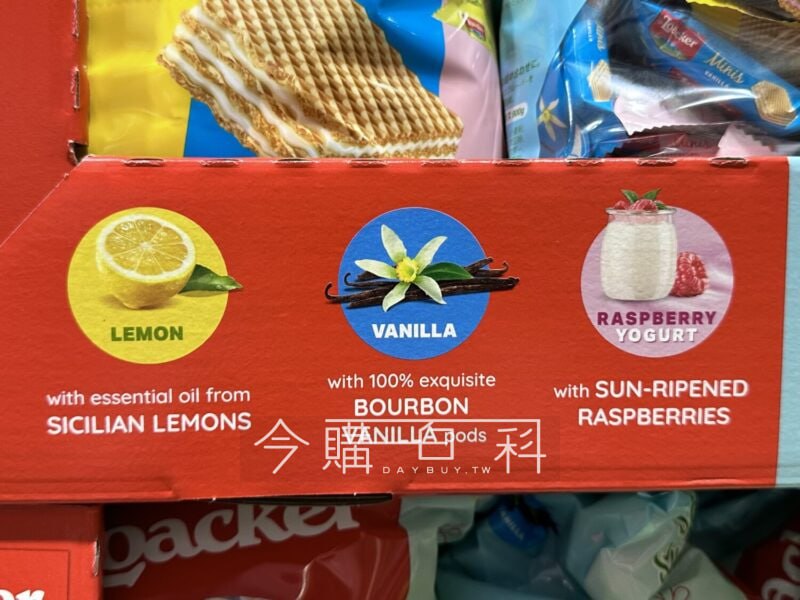 新品情報看這裡 