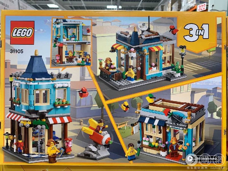 #Costco好市多06月新品通知LEGO 創意百變城鎮玩具店 #129486