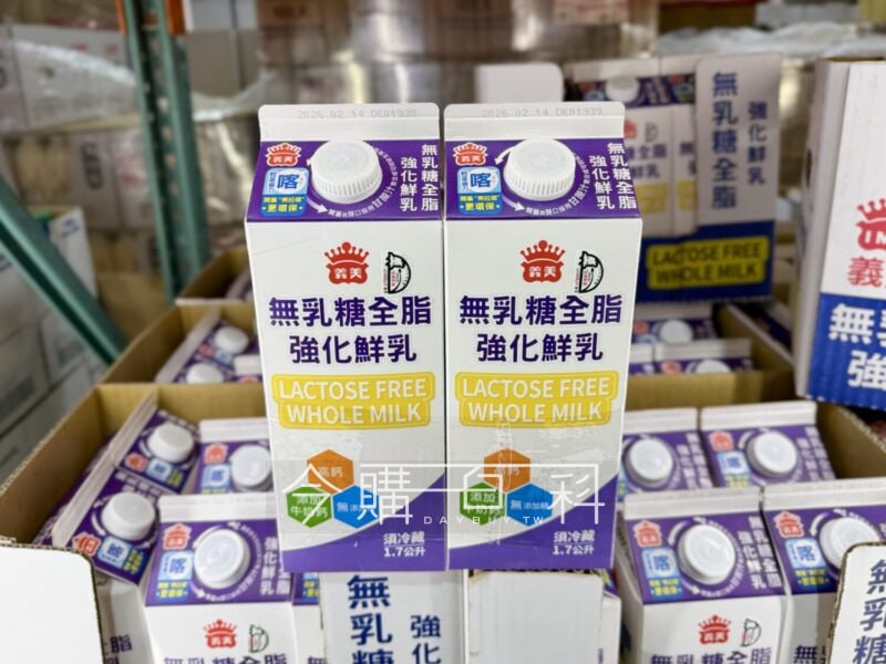 新品情報連結 