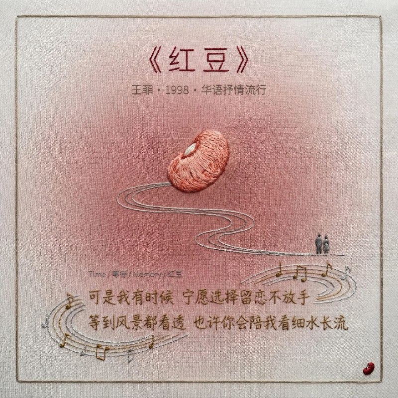 提示词放下面了#AI绘画提示词放下面了#AI绘画