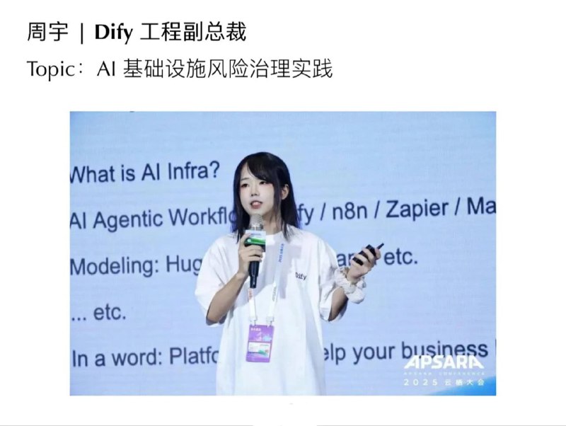 真正的程序员真正的程序员