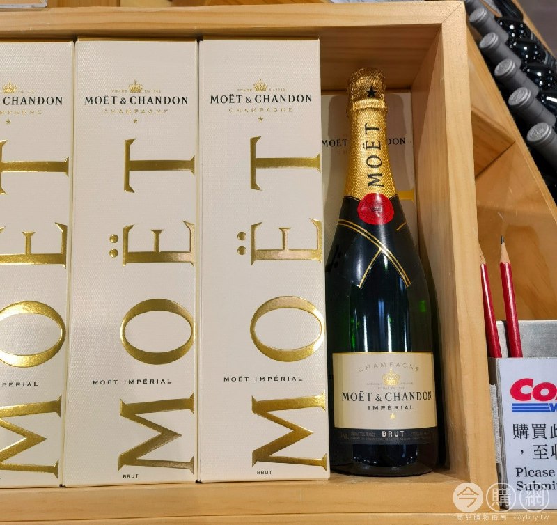 110/08/28 Costco目擊商品通知銘悅 香檳 MOET&CHANDON #4569