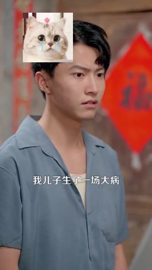 完美人生从回到八零开始