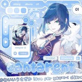 🧺 Canta ໒꒱