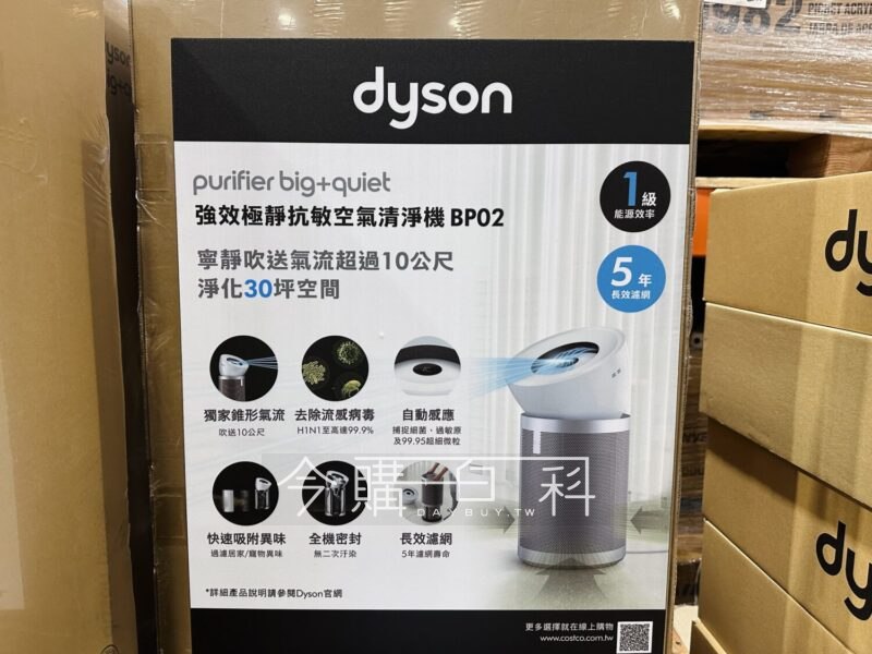 優惠情報看這邊 