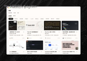 Skill 这个东西真实不是越多越好，反而是越精越好6月的时候，曾经遇到过一位神奇的用户，装了一万个 skill，这样不仅没用处，还导致 Agent 效果变差所以在7月的时候找到藏师傅当顾问，一起来搞了个 skill 精选站在今天 AI 自动化越来越严重的时候我们选择全部人工挑选、测试，并且会录制使用教程视频，目标是真正地教会大家今天终于做完，可以对外发布了，特别感谢藏师傅！欢迎大家收藏，转发如果有好的 skill 也欢迎投稿给我们！转发: 感谢 Cola 成为“guizang PPT Skills”的金牌赞助商！大家可以在 CoLa 的 Skills 商店快速安装和调用“guizang PPT Skills”以及后续的其他 Skills