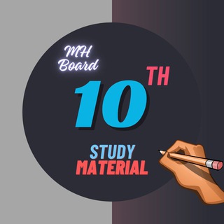 SSC Class 10th Study Material Telegram Group Link